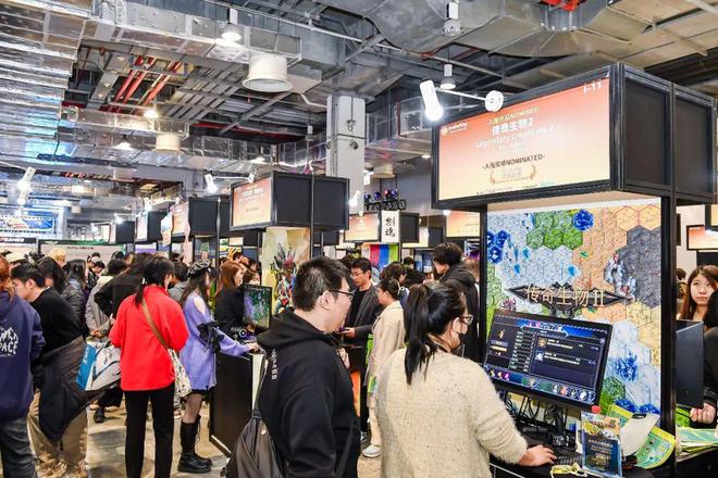 2024WePlay文化展明天开展！门票销售倒计时！(图27)