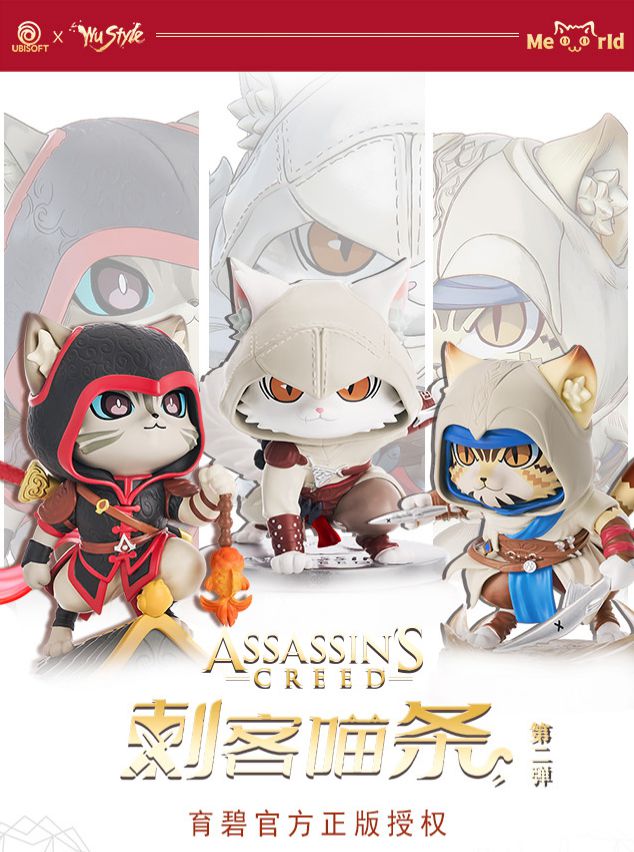 2024WePlay文化展明天开展！门票销售倒计时！(图35)