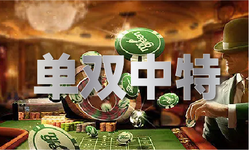 排球比赛积分_排球比赛积分V331大全