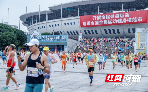 湖南体育经验交流①长沙:构建高端赛事矩阵“引燃”长沙消费活力
