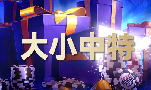 状元红高手坛怎么打不开