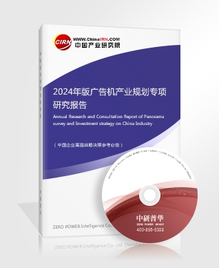 2024年电竞游戏行业市场规模及发展趋势分析(图5)
