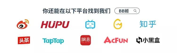 办了快10年不卖门票、不求赚钱的国际电竞赛事图啥？(图22)