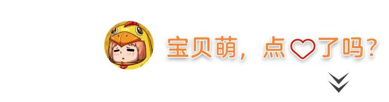 办了快10年不卖门票、不求赚钱的国际电竞赛事图啥？(图23)