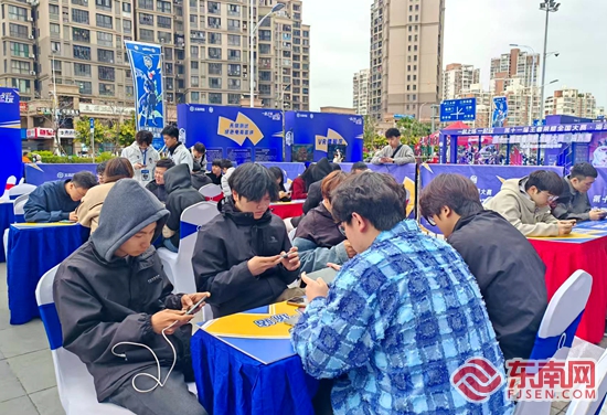 泉州:“海丝名城”再掀电竞热潮