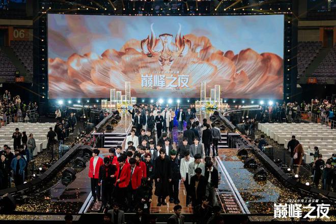 汇集“天下王者”的挑战者杯如何为王者荣耀电竞带来更多可能性(图3)