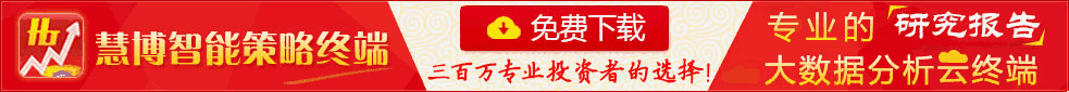 电竞行业：深圳大学电竞产业研究中心-2024粤港澳大湾区行业产业发展报告-250114(图4)