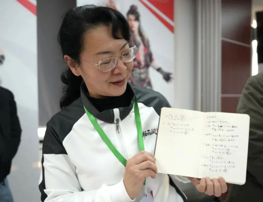 杭州将举办老人电竞大赛招募55岁以上老年人打《永劫无间》(图7)