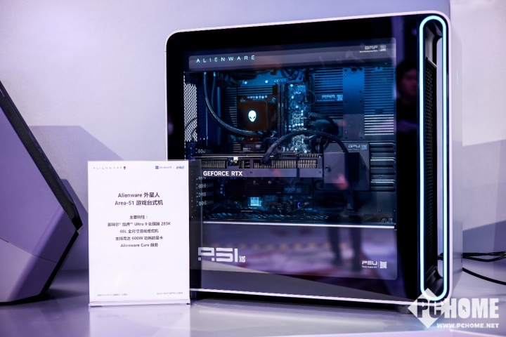 用户体验+技术创新双轮驱动Alienware持续领跑高端游戏市场(图4)