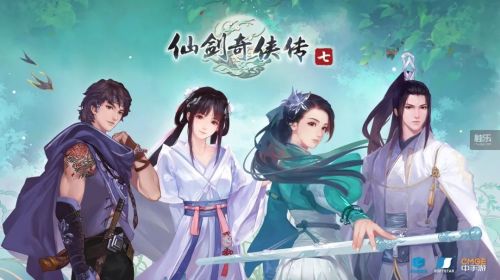 中国游戏产业的地理版图：核心城市与新兴力量(图2)