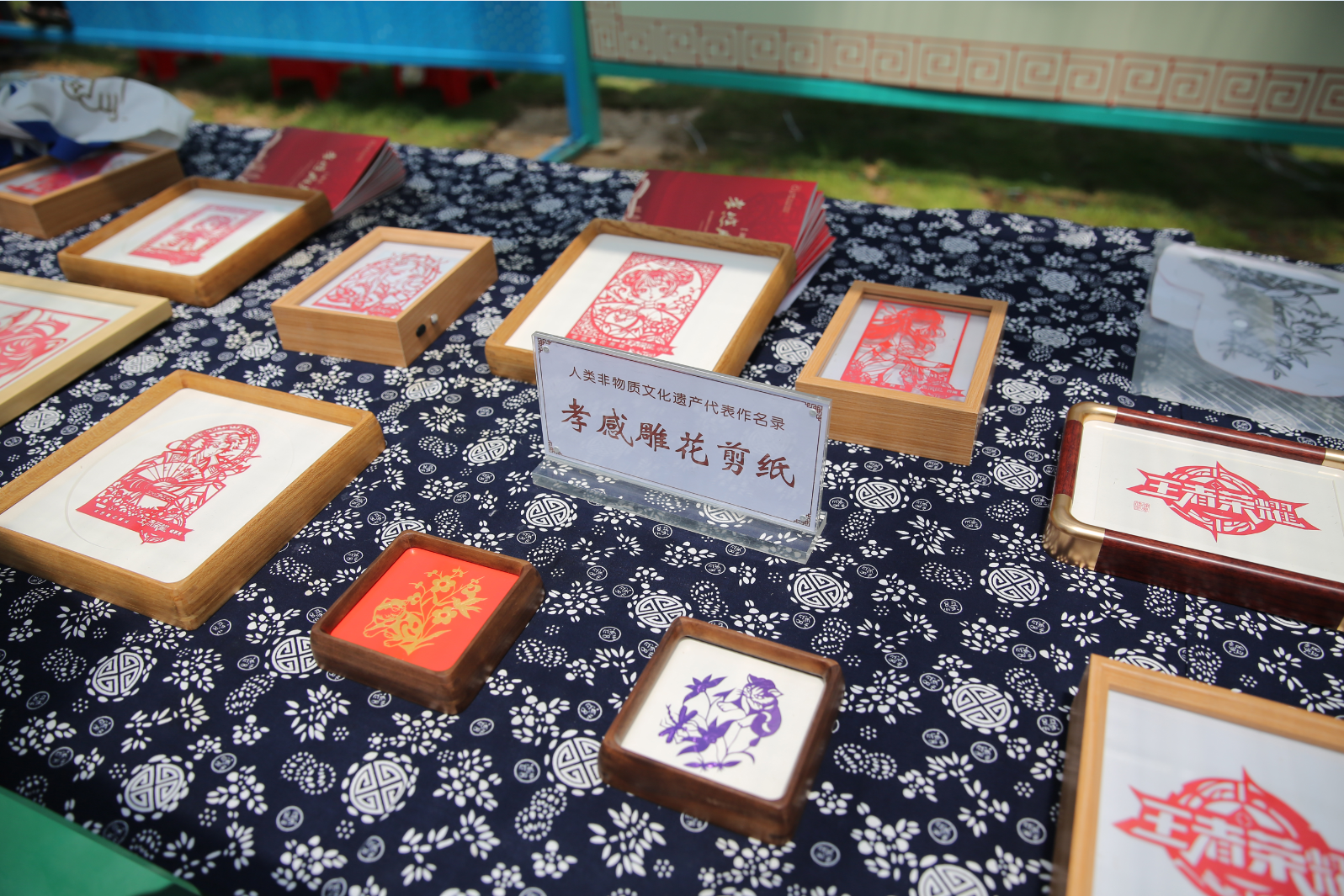 当孝爱之城遇上电子竞技一场全民狂欢的“电竞+”盛宴(图8)