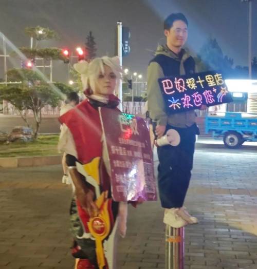 从走出「超一线」的KPL看电竞之城的更多可能(图4)
