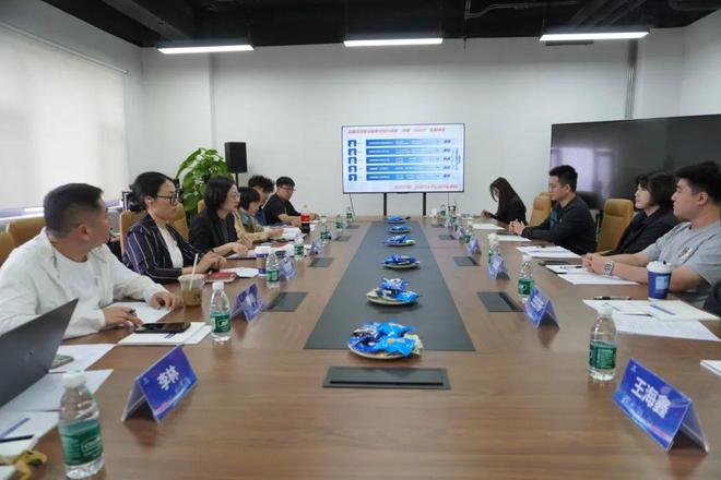 亦庄再升级！电竞街区要来了！(图1)