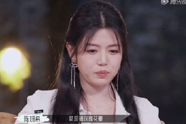 备痴汉成瘾漫画全免费阅读备痴汉事件(图1)