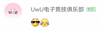 成绩斐然的《漫威争锋》走上了自己的全球赛事之路(图10)