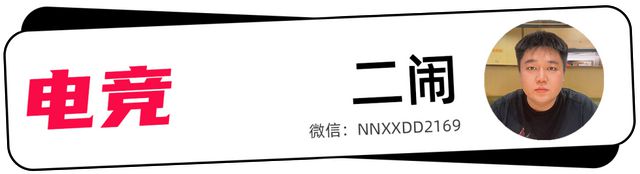 细品《2024年全球电竞运动行业发展报告》：warpten(图2)
