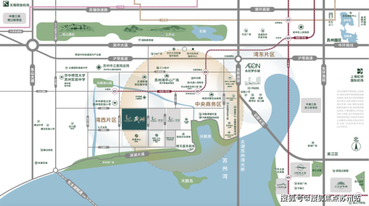 2025苏州公积金新政助力购房梦中建太泽之星丨藏湖成湖居首选(图1)