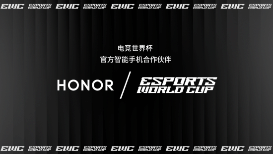 横扫两大国际赛事!荣耀GTPro成为2025电竞世界杯推荐用机(图2)