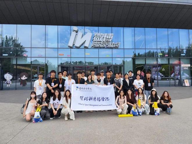 玩游戏也能拿学位？这所北京高校首届电竞专业本科生毕业了(图6)