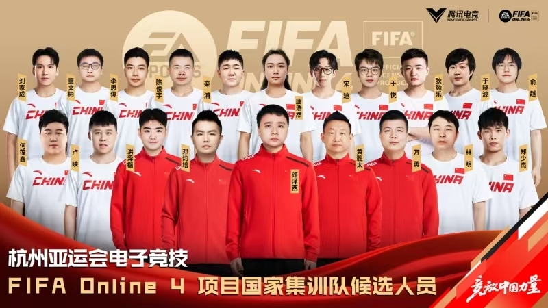 悦业天心·造梦谷②指尖上征战亚运会——“00后”创业者争做湖南电竞有生新力量(图3)