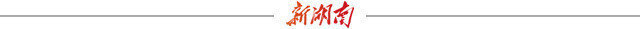 悦业天心·造梦谷②指尖上征战亚运会——“00后”创业者争做湖南电竞有生新力量(图1)