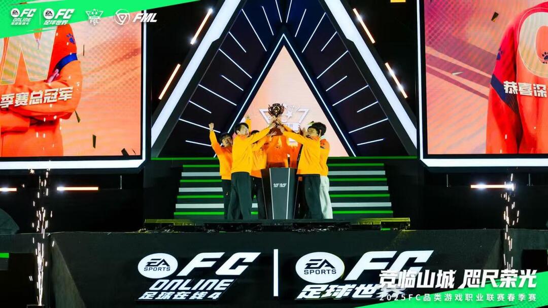 悦业天心·造梦谷②指尖上征战亚运会——“00后”创业者争做湖南电竞有生新力量(图2)