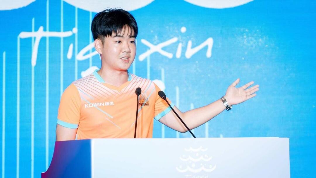 悦业天心·造梦谷②指尖上征战亚运会——“00后”创业者争做湖南电竞有生新力量(图5)