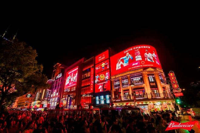 旗舰品牌×超级平台百威中国与经销商共建韧性增长路径(图5)