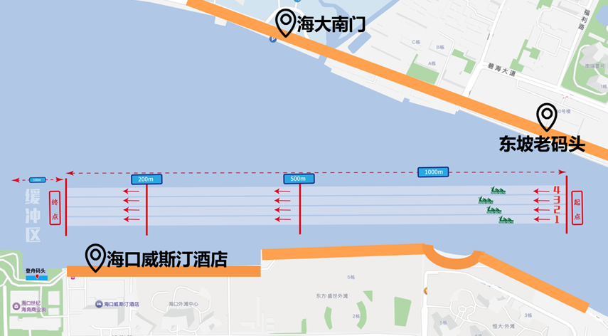 海口端午龙舟赛观赛超全攻略来啦!