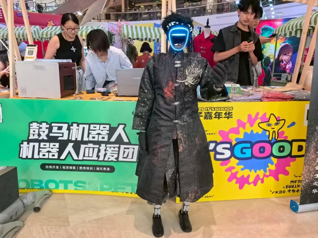 打造国际消费中心城市二次元新IP！上海浦东首届谷子嘉年华启幕(图2)