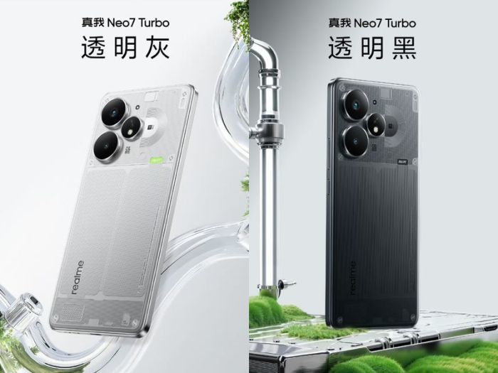 线Hz护眼直屏(图2)