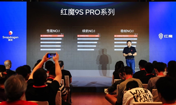 极致电竞尽在红魔！2024ChinaJoy全面展示最强电竞装备阵容(图5)