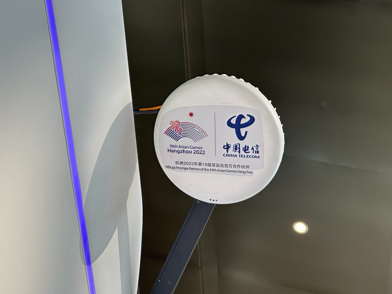 5G-A算网一体游牧式基站亮相杭州国际博览中心助力央视总台超高清浅压缩编码实时制作技术(图3)