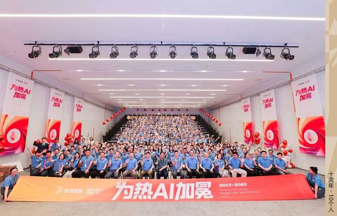 进化者穆旸：从互联网到AI时代寻找体育的新活法(图7)