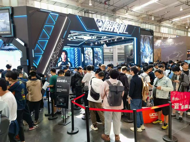“电竞北京2024”正式启幕将联合文娱地标推出观赛活动(图4)