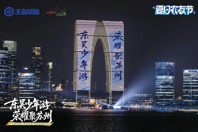 游戏展会背后的游戏经济密码(图16)