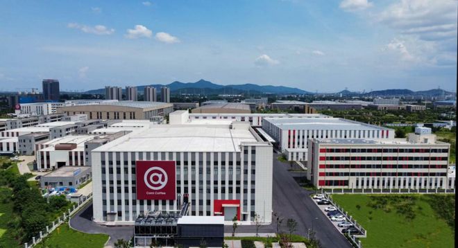 库迪“升咖”重塑“平价高质”咖啡新认知(图4)