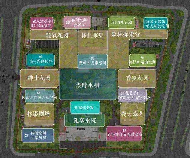 太泽之星藏湖售楼处│太泽之星(营销中心)-2025销售中心(售楼处)-楼盘欢迎您-价格户型地址环境配套交房时间电话(图6)