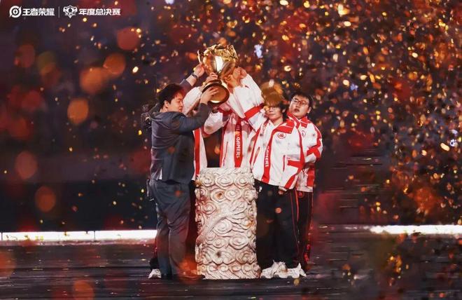 电竞文化之都成都为“00后最喜欢的城市”写下注脚