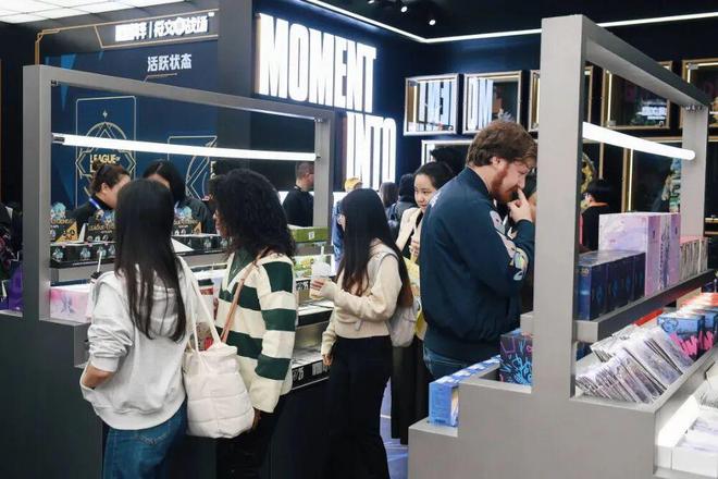 成都造一个以青春为名的节日(图6)