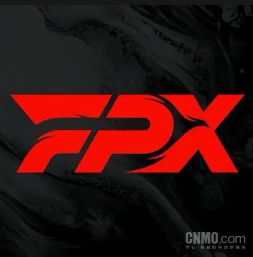 明年仅剩14队？FPX将于明年1月1日正式退出LPL赛事