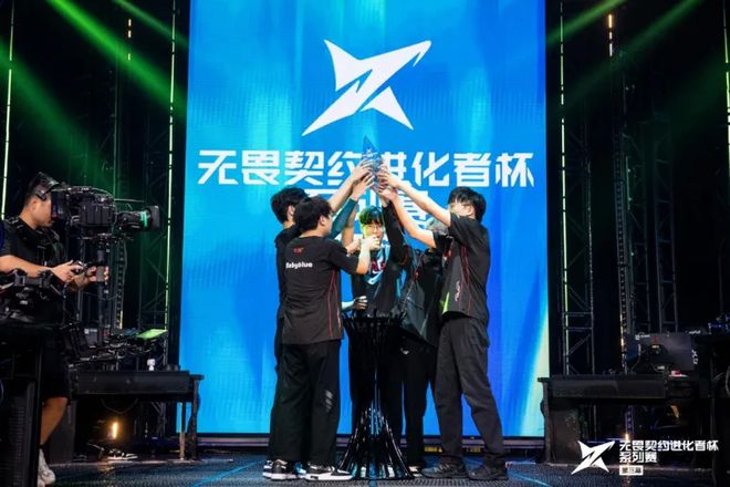 「进化者杯」终章收官：无畏契约电竞的「人才蓄水池」与「赛事实验室」(图9)
