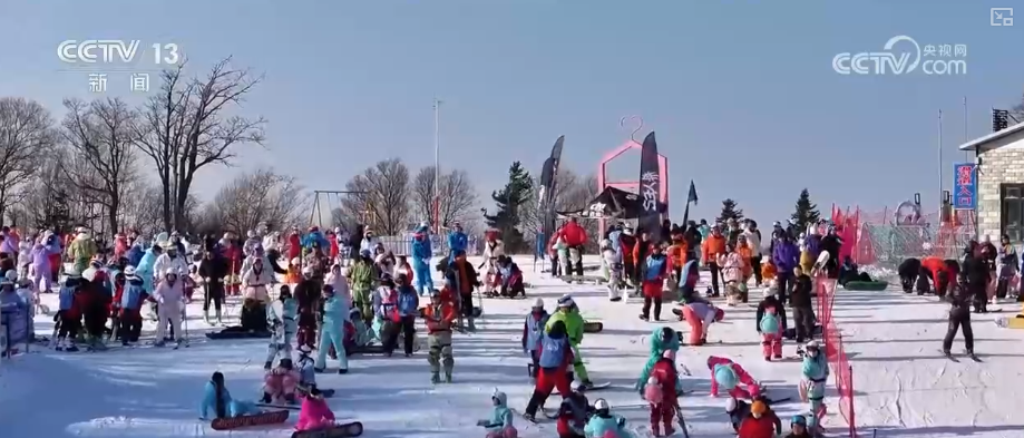 创新业态释放“冬雪夏凉”资源优势新活力“高端赛事+大众活动”添彩花样冰雪(图2)