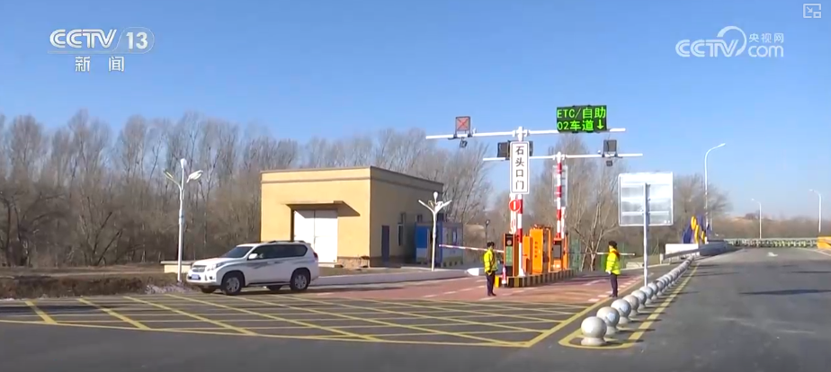 创新业态释放“冬雪夏凉”资源优势新活力“高端赛事+大众活动”添彩花样冰雪(图17)