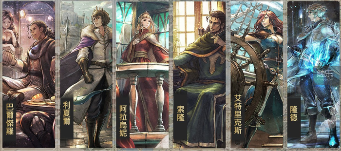 触乐本周行业大事：广州海珠区出台游戏产业扶持政策中国电竞产业年会召开郭炜炜辞任西山居CEO(图8)