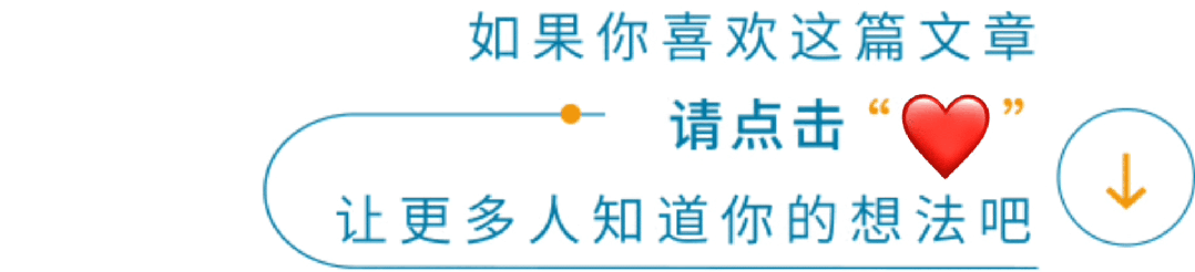 外卖推荐性国标落地摩尔线万财经日日评