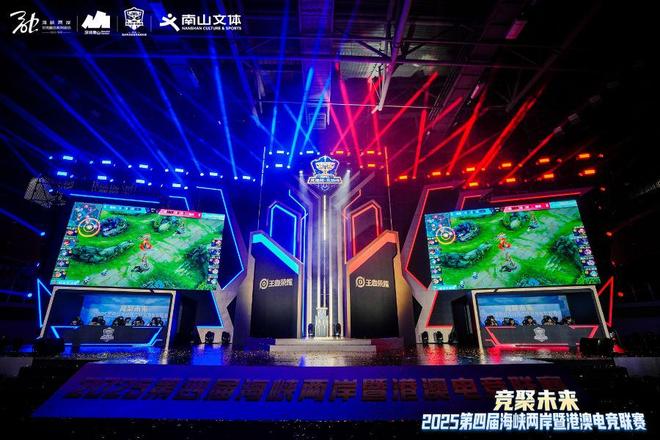 当电竞成为城市语言：南山如何用“游戏力”重塑产业竞争力