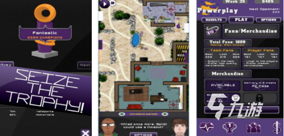 2025热门电竞经理类手游推荐：高人气模拟经营游戏排行榜