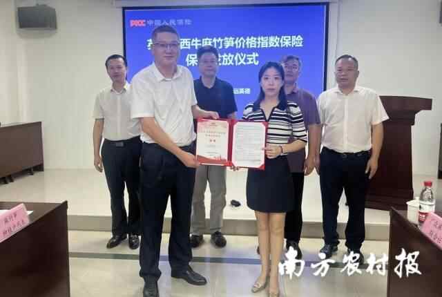 从“五大百亿”到千亿新蓝图！广东清远的“媒体+”现代农业方法论(图17)