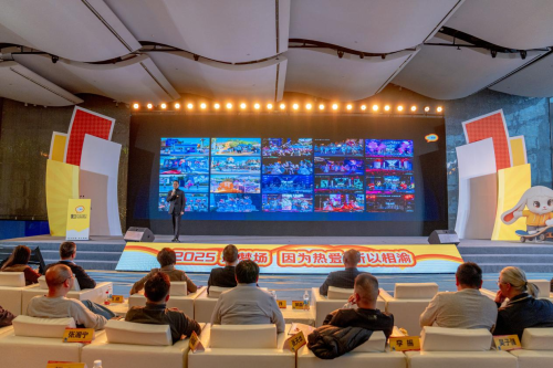 重百造梦场启幕首个国漫为主的二次元综合体要来啦！(图3)